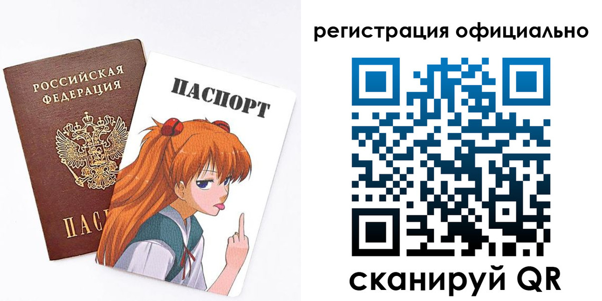 пропишу в квартире в Шилке
